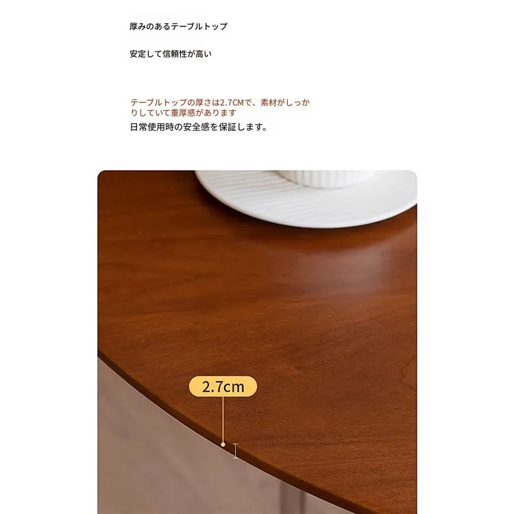 無垢材ラウンドダイニングテーブル ヴィンテージ 北欧風 ステンレス脚 hjj-3660