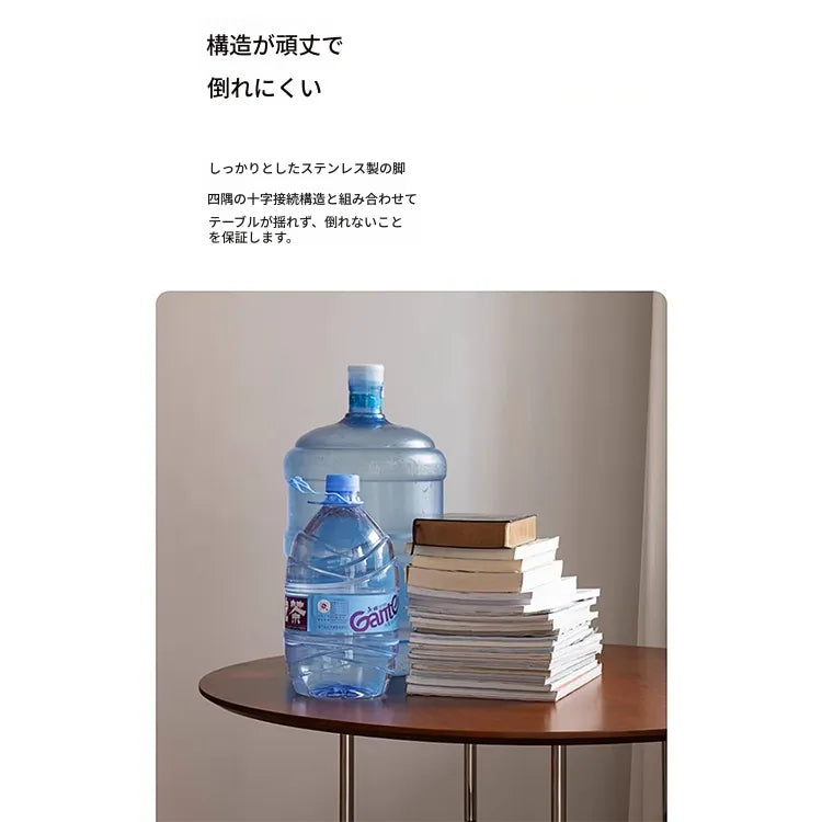 無垢材ラウンドダイニングテーブル ヴィンテージ 北欧風 ステンレス脚 hjj-3660