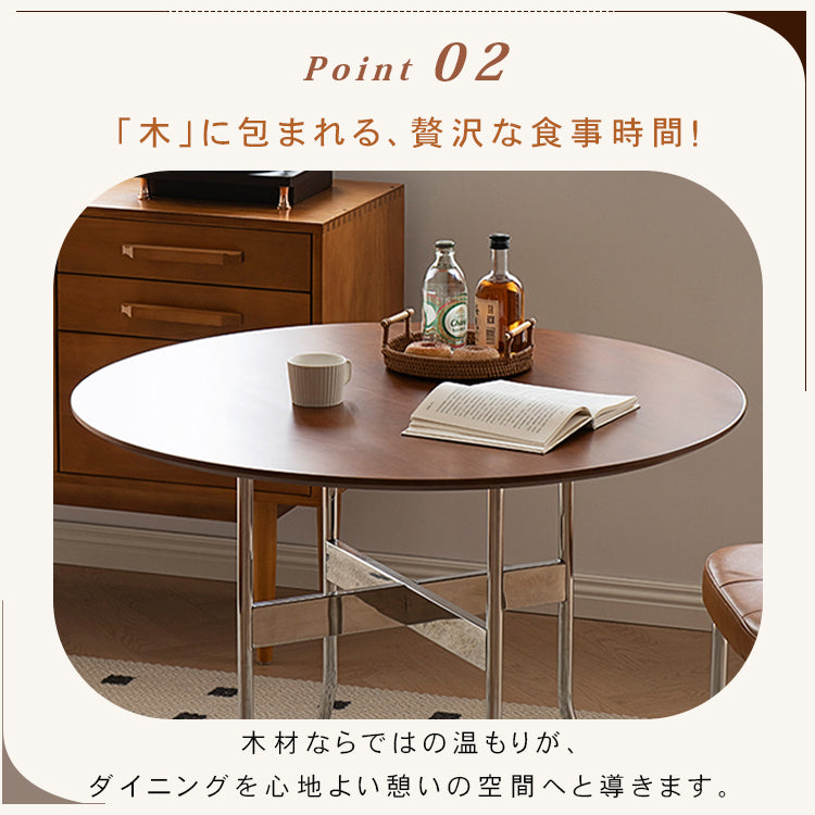 無垢材ラウンドダイニングテーブル ヴィンテージ 北欧風 ステンレス脚 hjj-3660