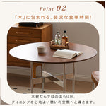 無垢材ラウンドダイニングテーブル ヴィンテージ 北欧風 ステンレス脚 hjj-3660