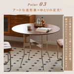 無垢材ラウンドダイニングテーブル ヴィンテージ 北欧風 ステンレス脚 hjj-3660