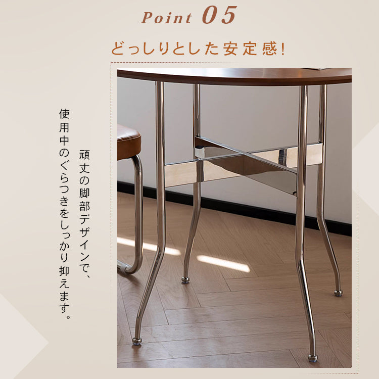 無垢材ラウンドダイニングテーブル ヴィンテージ 北欧風 ステンレス脚 hjj-3660