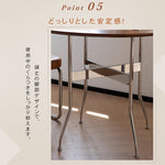 無垢材ラウンドダイニングテーブル ヴィンテージ 北欧風 ステンレス脚 hjj-3660