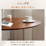 無垢材ラウンドダイニングテーブル ヴィンテージ 北欧風 ステンレス脚 hjj-3660