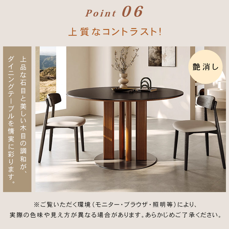 フレンチ無垢材セラミック天板ラウンドテーブル ステンレス脚 ヴィンテージ hjj-3661