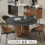 ヴィンテージ侘寂風 無垢材ラウンドテーブル モダン セラミック天板 イタリアンスタイル hjj-3663