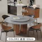 ヴィンテージ侘寂風 無垢材ラウンドテーブル モダン セラミック天板 イタリアンスタイル hjj-3663