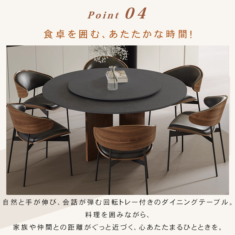 ヴィンテージ侘寂風 無垢材ラウンドテーブル モダン セラミック天板 イタリアンスタイル hjj-3663