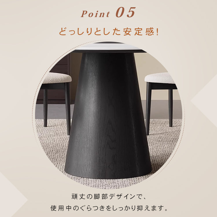 無垢材ラウンドテーブル 回転式 モダンミニマル セラミック天板 マットホワイト イタリアンデザイン hjj-3664