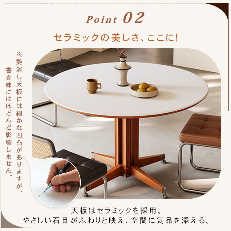 ヴィンテージ風セラミック天板ダイニングテーブル 小さめサイズ フレンチ円形テーブル モダン シンプル hjj-3665