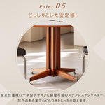 ヴィンテージ風セラミック天板ダイニングテーブル 小さめサイズ フレンチ円形テーブル モダン シンプル hjj-3665