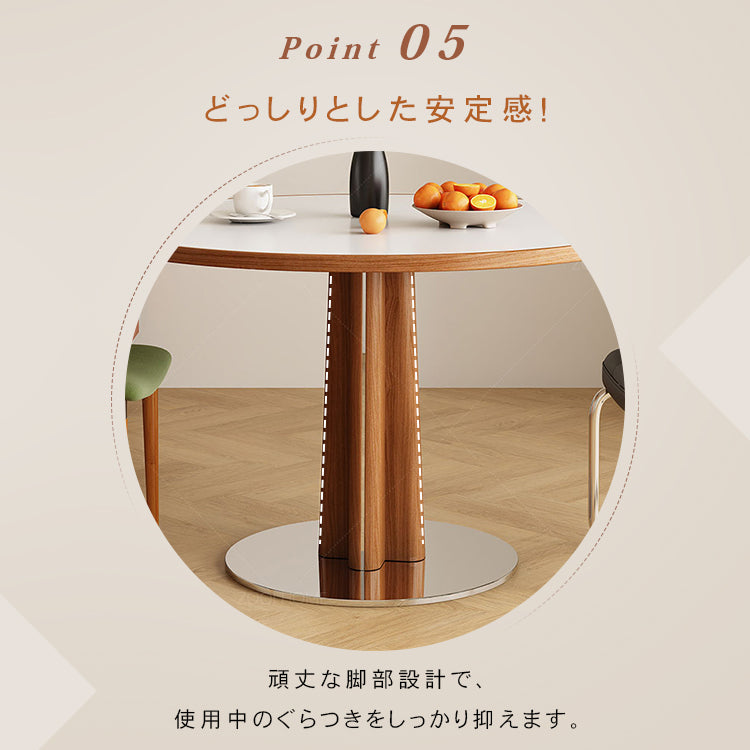 円形ヴィンテージ風セラミック天板ダイニングテーブル 北欧ナチュラル 小さめサイズ 無垢材 モダン シンプルhjj-3667
