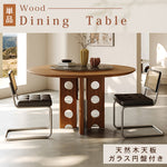 実木ダイニングテーブルガラス回転盤付きステンレス脚リンク構造イタリアンモダンスタイル hjj-3668