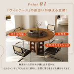 実木ダイニングテーブルガラス回転盤付きステンレス脚リンク構造イタリアンモダンスタイル hjj-3668