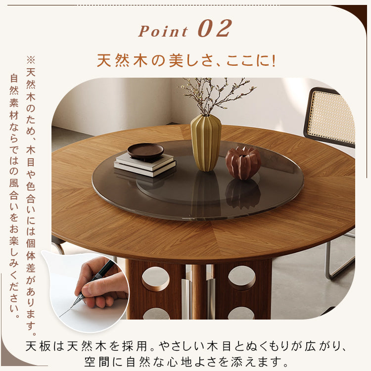 実木ダイニングテーブルガラス回転盤付きステンレス脚リンク構造イタリアンモダンスタイル hjj-3668