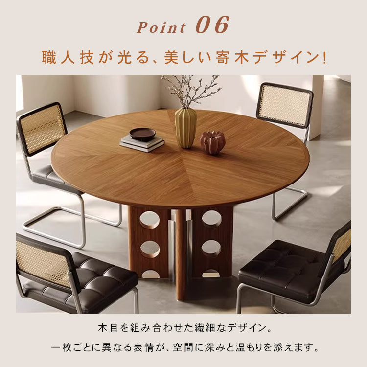 実木ダイニングテーブルガラス回転盤付きステンレス脚リンク構造イタリアンモダンスタイル hjj-3668