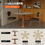 リングデザイン円形ヴィンテージ風セラミック天板ダイニングテーブル 中古調 小さめサイズ レトロモダン hjj-3670