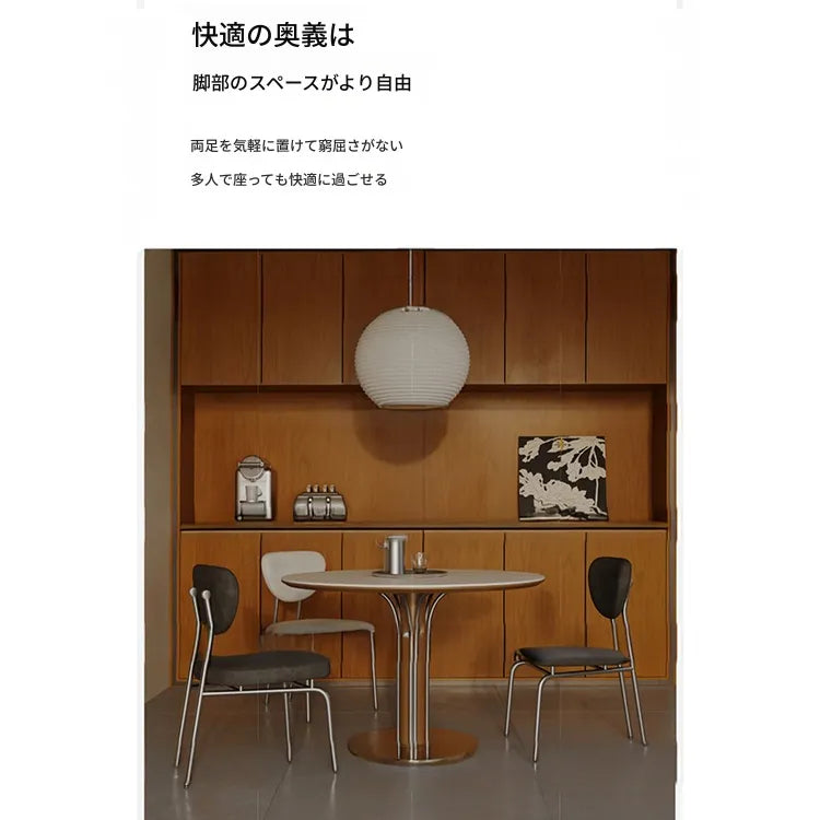 リングデザイン円形ヴィンテージ風セラミック天板ダイニングテーブル 中古調 小さめサイズ レトロモダン hjj-3670