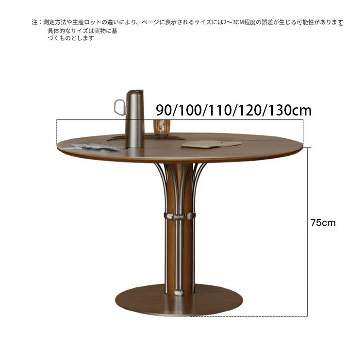 リングデザイン円形ヴィンテージ風セラミック天板ダイニングテーブル 中古調 小さめサイズ レトロモダン hjj-3670