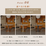 リングデザイン円形ヴィンテージ風セラミック天板ダイニングテーブル 中古調 小さめサイズ レトロモダン hjj-3670