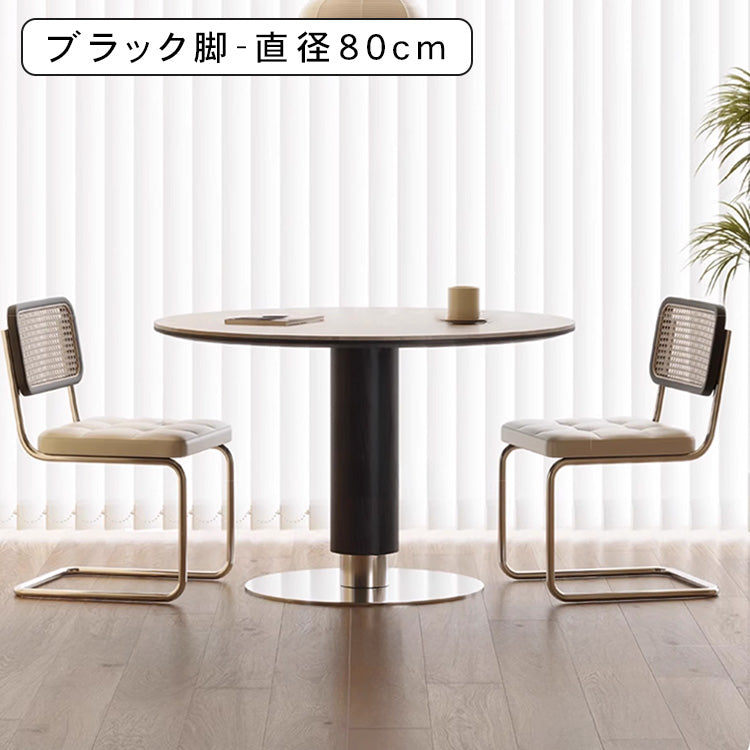 ナチュラル原木調 洞石風セラミック天板 円形ダイニングテーブル 小戸建て向け hjj-3671