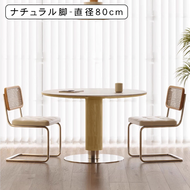 ナチュラル原木調 洞石風セラミック天板 円形ダイニングテーブル 小戸建て向け hjj-3671