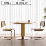 ナチュラル原木調 洞石風セラミック天板 円形ダイニングテーブル 小戸建て向け hjj-3671