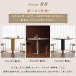 ナチュラル原木調 洞石風セラミック天板 円形ダイニングテーブル 小戸建て向け hjj-3671