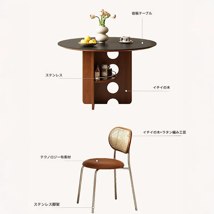 黄楊木調 中古風 円形セラミック天板 ダイニングテーブル ステンレス脚 リビング向け hjj-3672