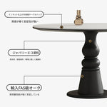 テーブル ホワイト ブラック セラミック オーク 多層板 hjj-3675