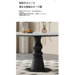 テーブル ホワイト ブラック セラミック オーク 多層板 hjj-3675