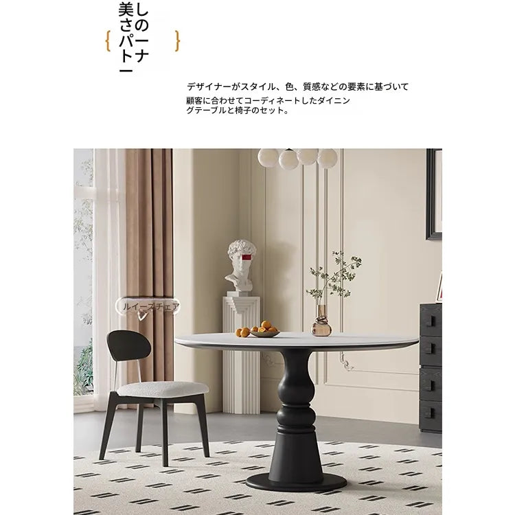 テーブル ホワイト ブラック セラミック オーク 多層板 hjj-3675