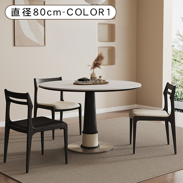 無垢材セラミック天板円形ダイニングテーブル フレンチヴィンテージ風 小さめサイズ リビングダイニング兼用 hjj-3676