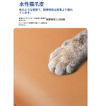 テーブル ホワイト ブラック セラミック 無垢材 多層板 hjj-3677