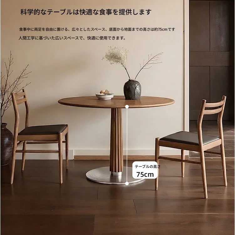 ヴィンテージ風ダークウォールナット色円形ダイニングテーブル 小さめサイズ 北欧風 リビングダイニング兼用 高級感 hjj-3678