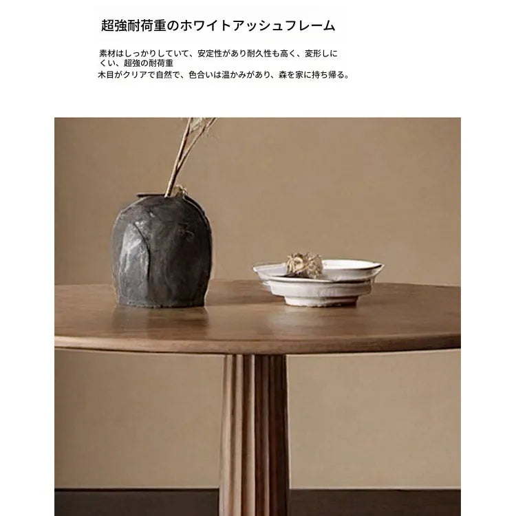 ヴィンテージ風ダークウォールナット色円形ダイニングテーブル 小さめサイズ 北欧風 リビングダイニング兼用 高級感 hjj-3678