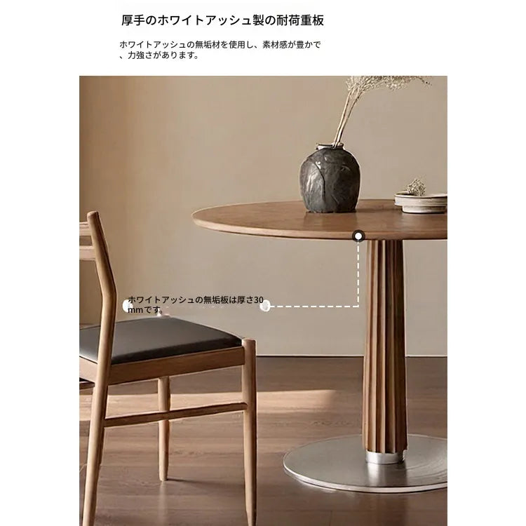 ヴィンテージ風ダークウォールナット色円形ダイニングテーブル 小さめサイズ 北欧風 リビングダイニング兼用 高級感 hjj-3678