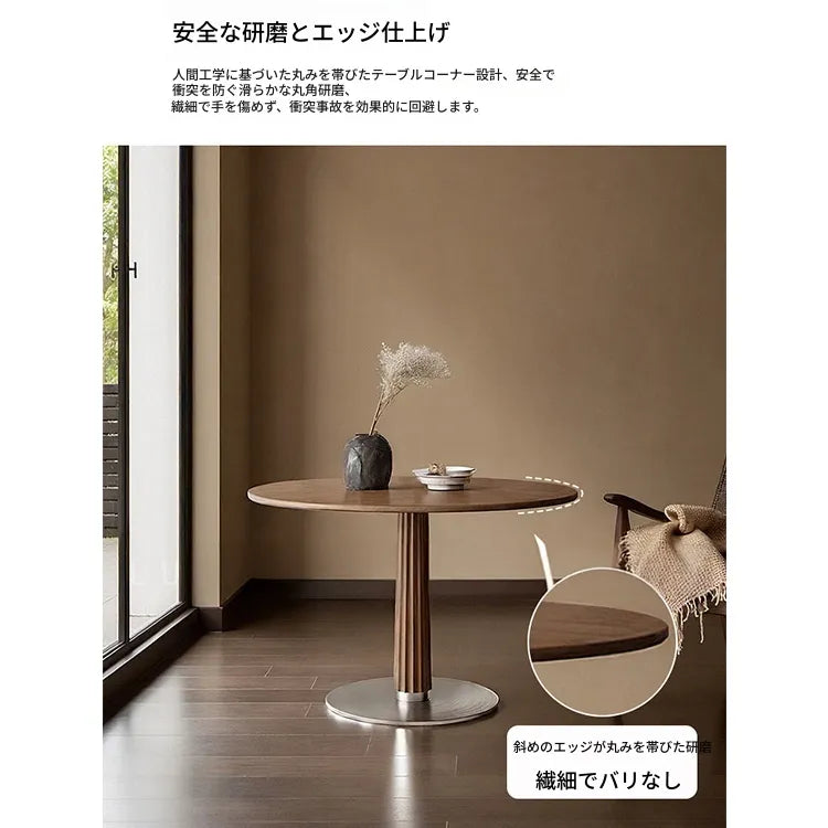 ヴィンテージ風ダークウォールナット色円形ダイニングテーブル 小さめサイズ 北欧風 リビングダイニング兼用 高級感 hjj-3678