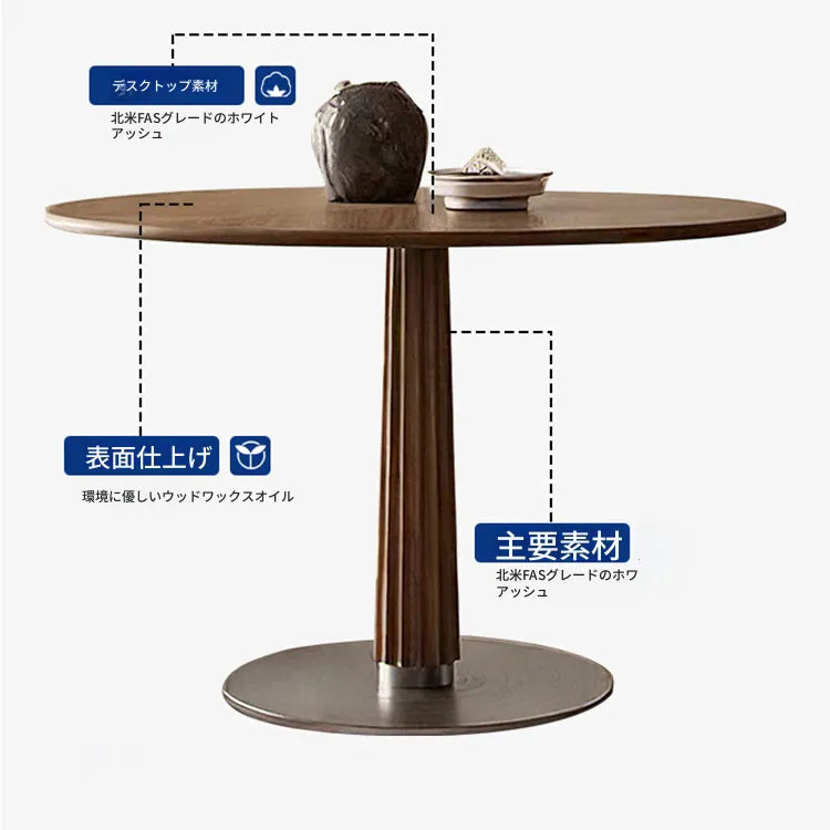 ヴィンテージ風ダークウォールナット色円形ダイニングテーブル 小さめサイズ 北欧風 リビングダイニング兼用 高級感 hjj-3678