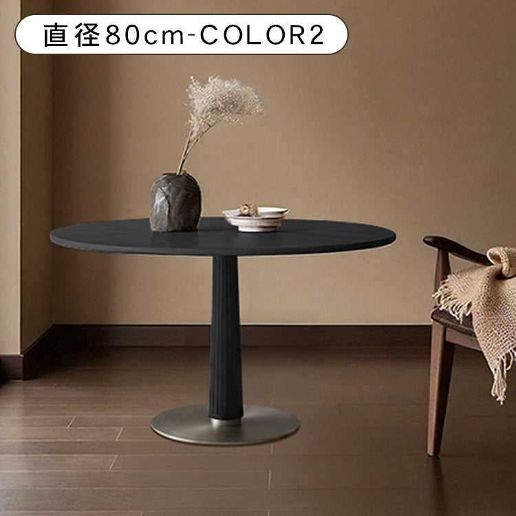 ヴィンテージ風ダークウォールナット色円形ダイニングテーブル 小さめサイズ 北欧風 リビングダイニング兼用 高級感 hjj-3678