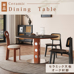 ヴィンテージ風ラウンドダイニングテーブル 天然木 セラミック天板 アメリカン?フレンチミックス 北欧 小さめサイズ hjj-3679