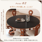 ヴィンテージ風ラウンドダイニングテーブル 天然木 セラミック天板 アメリカン?フレンチミックス 北欧 小さめサイズ hjj-3679