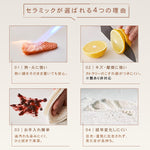 ヴィンテージ風ラウンドダイニングテーブル 天然木 セラミック天板 アメリカン?フレンチミックス 北欧 小さめサイズ hjj-3679