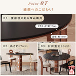 ヴィンテージ風ラウンドダイニングテーブル 天然木 セラミック天板 アメリカン?フレンチミックス 北欧 小さめサイズ hjj-3679