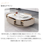【高級感】セラミック×パイン×ステンレス センターテーブル - モダンデザインリビングセンターピース hjl-1175