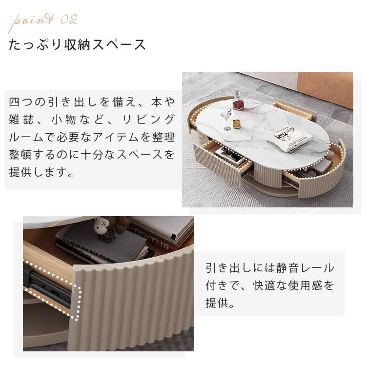 【高級感】セラミック×パイン×ステンレス センターテーブル - モダンデザインリビングセンターピース hjl-1175
