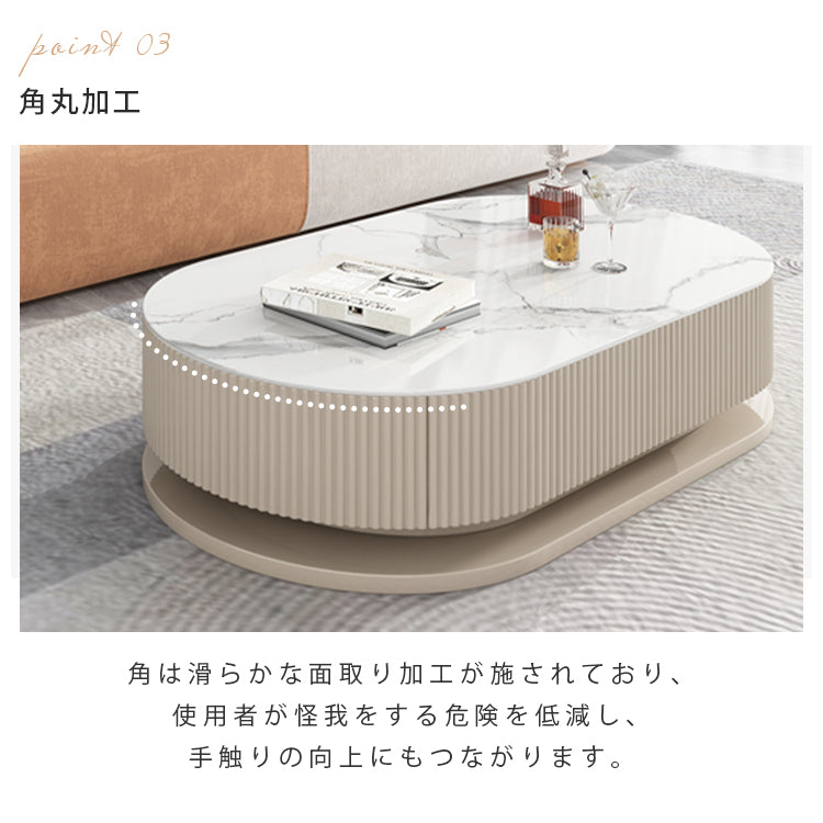 【高級感】セラミック×パイン×ステンレス センターテーブル - モダンデザインリビングセンターピース hjl-1175