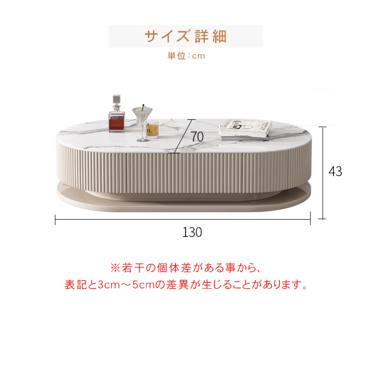 【高級感】セラミック×パイン×ステンレス センターテーブル - モダンデザインリビングセンターピース hjl-1175