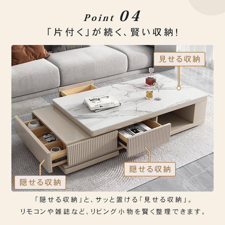 セラミック天板+パイン材 センターテーブル 北欧風モダンデザイン hjl-1179