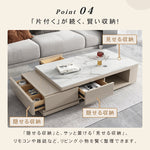 セラミック天板+パイン材 センターテーブル 北欧風モダンデザイン hjl-1179